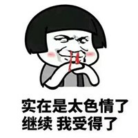 各种买家秀图片网址 – 各种美女图片超养眼！