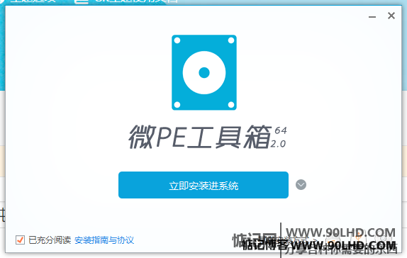 2019070402431278.png插图