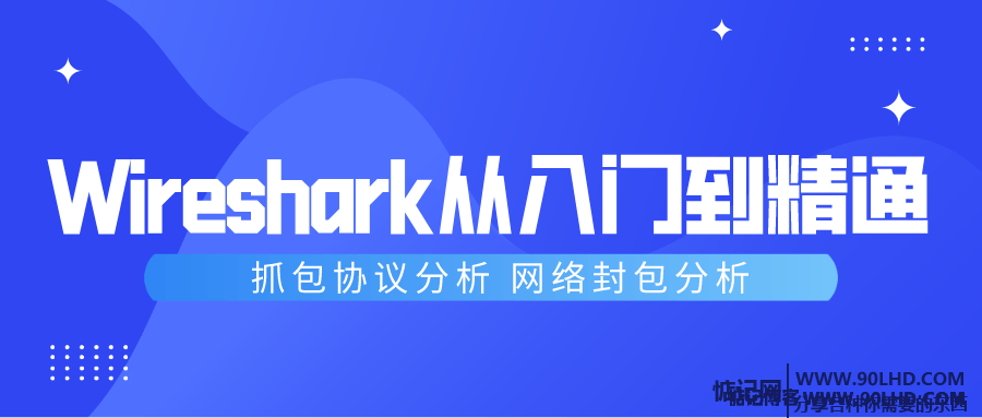 2020111715210113.png插图