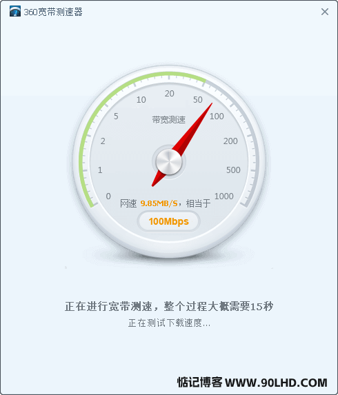 2021040914281176.png插图