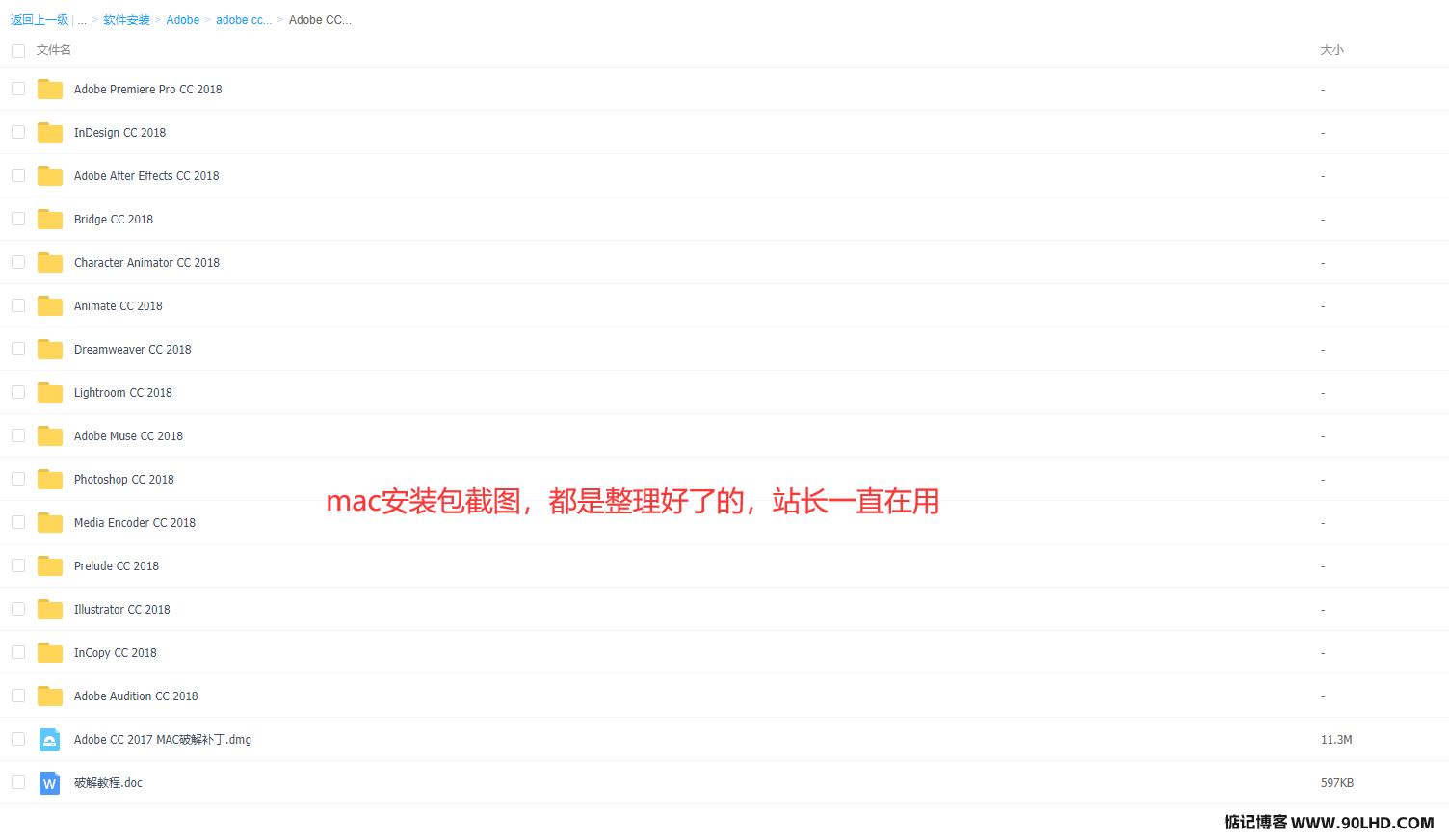 2021072307454512.png插图(1)