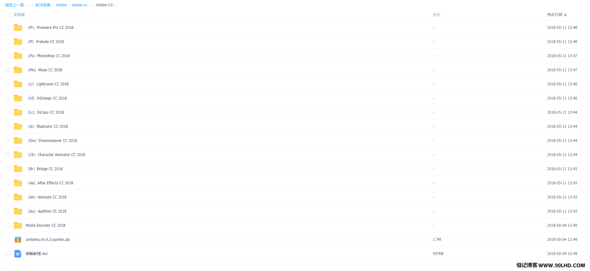 2021072307470244.png插图(2)