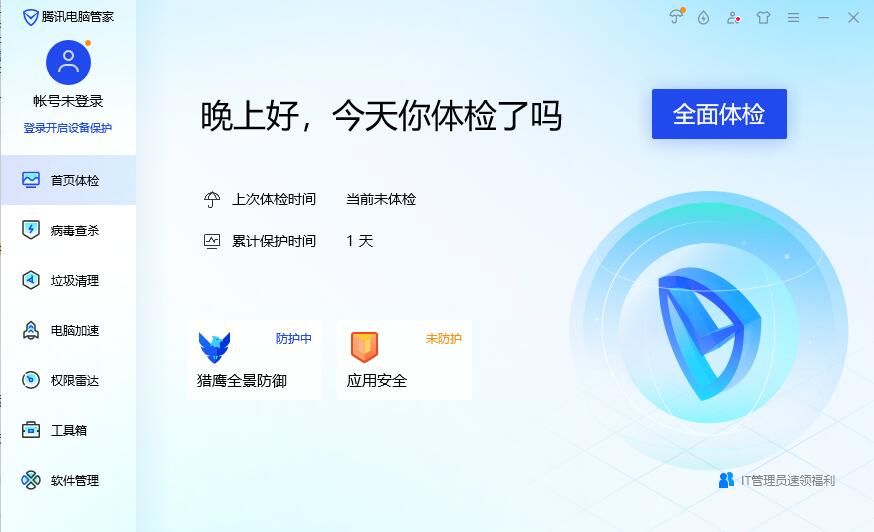 202208151329151.jpg插图