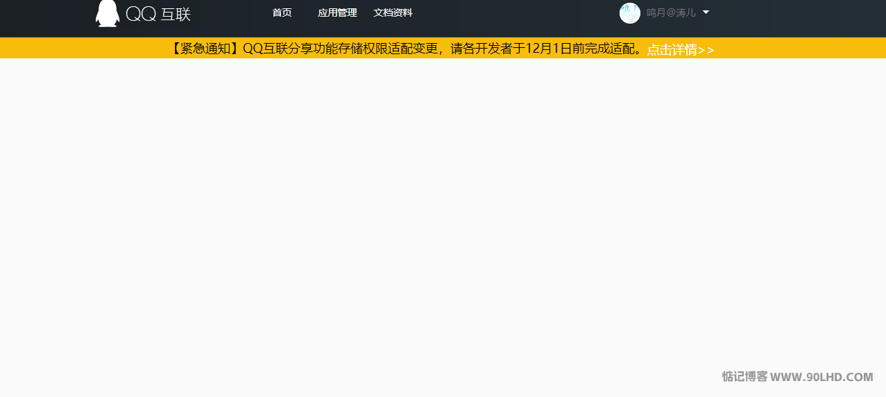 20230215144418476.png插图