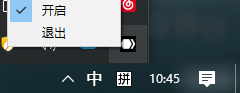 20230216-1.jpg插图(1)