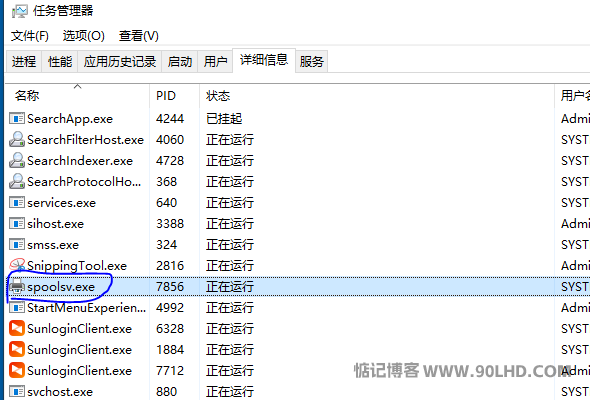20230222003911685.PNG插图