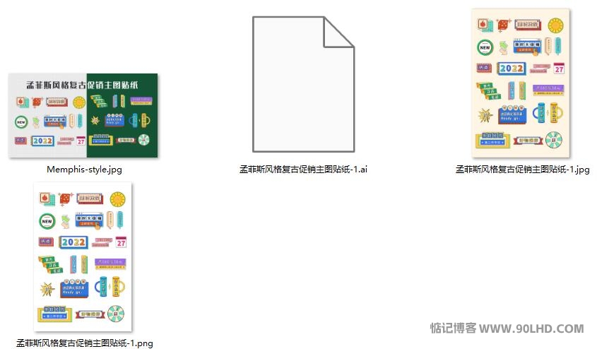 20230222214749236.jpg插图(1)
