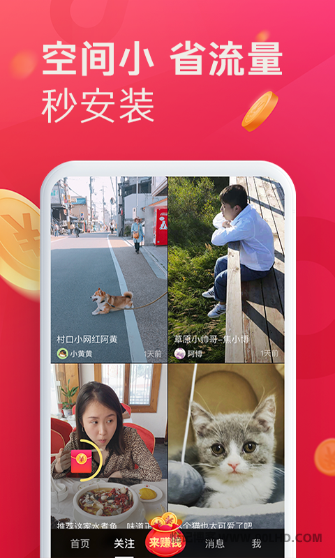 20230304230105986.png插图(2)