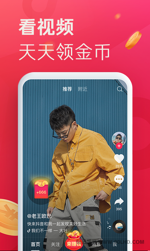20230304230107810.png插图