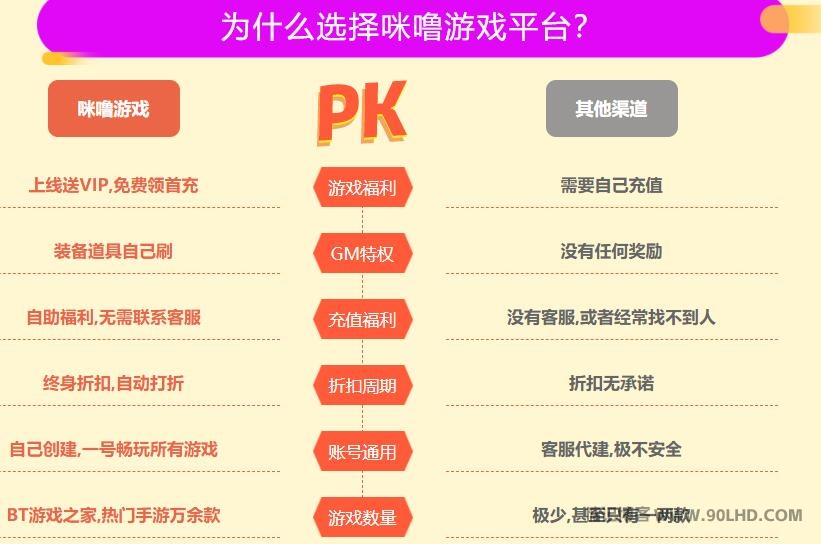 20230306103713613.jpg插图(1)