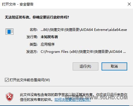 20230308223746321.jpg插图