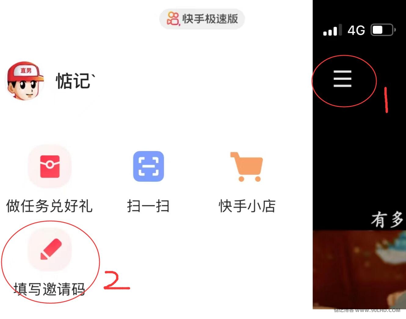 20230309184833500.jpg插图(1)
