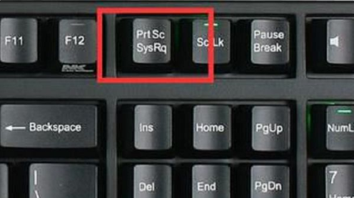 电脑截屏的快捷键是ctrl加什么？