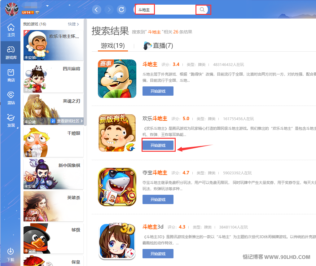 20230417-14.png插图(4) 20230417-14.png插图(4)