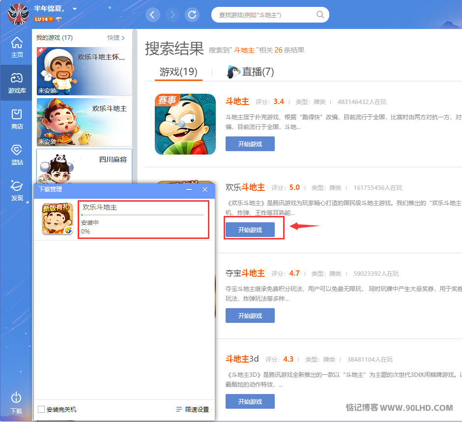 20230417-15.png插图(5) 20230417-15.png插图(5)