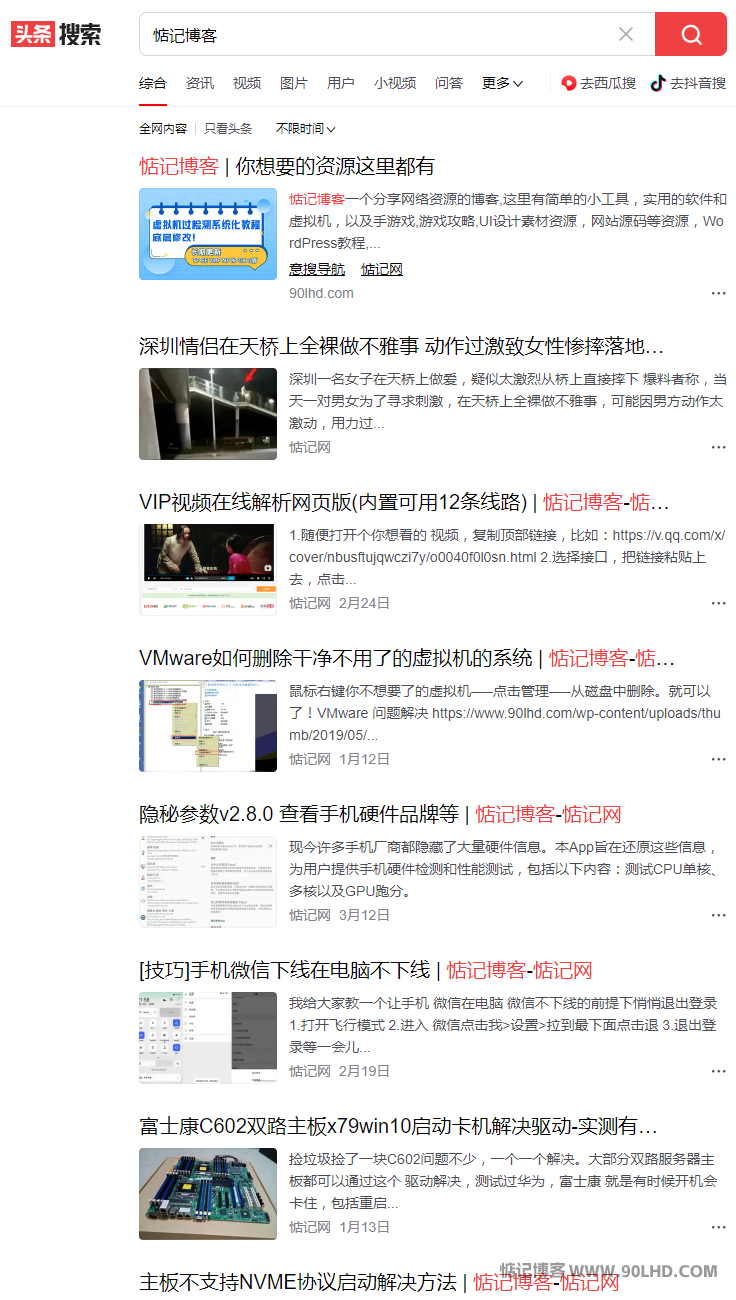 20230420114905-2.png插图(2)