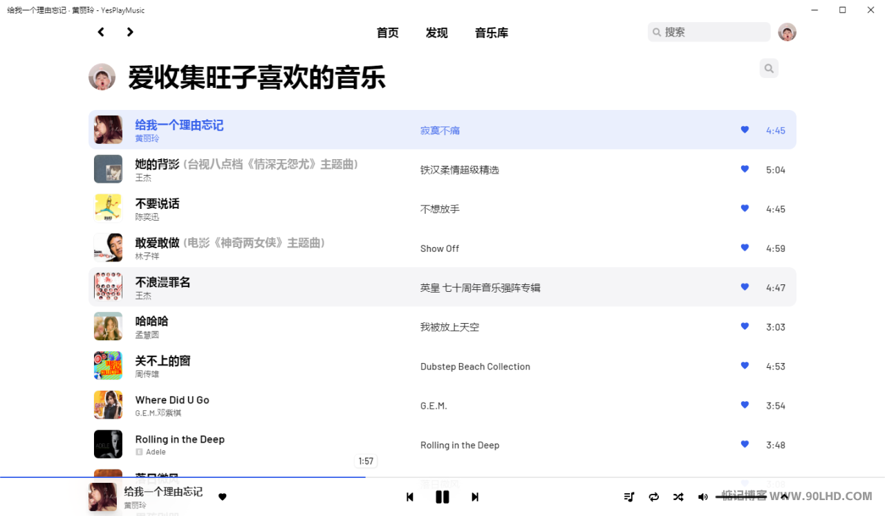 20230504-4.png插图(2)