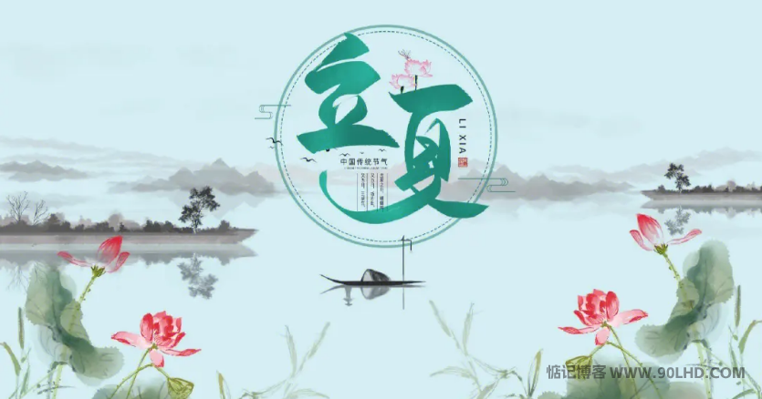 20230506-7.png插图(1)