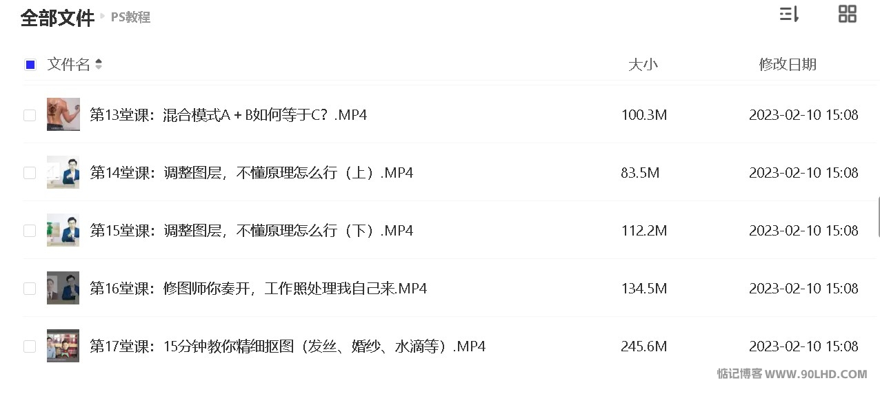 20230507-19.jpg插图(1)