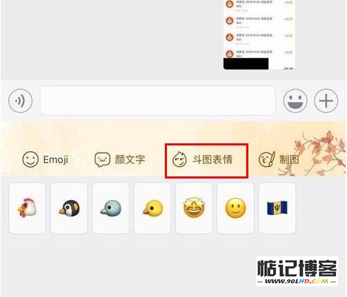 20230511-104.jpg插图(2)