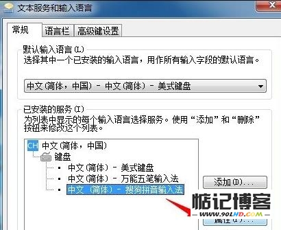 20230511-108.jpg插图(2)