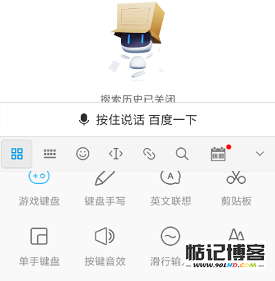 20230511-111.png插图(2)