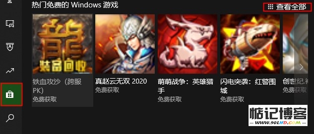 20230511-112.jpg插图(1)