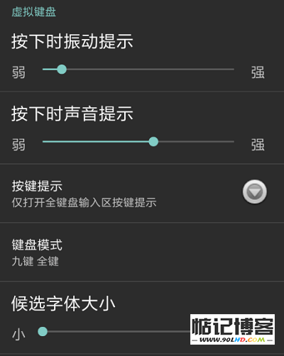 20230511-113.png插图(4)