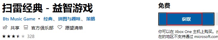 20230511-115.jpg插图(4)