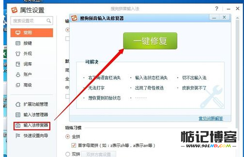 20230511-119.png插图(3)