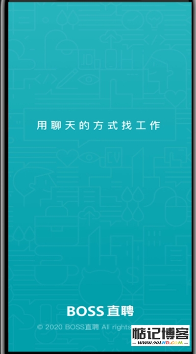 20230511-125.png插图(1)