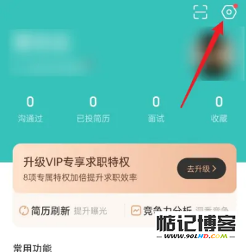 20230511-129.png插图(1) 20230511-129.png插图(1)