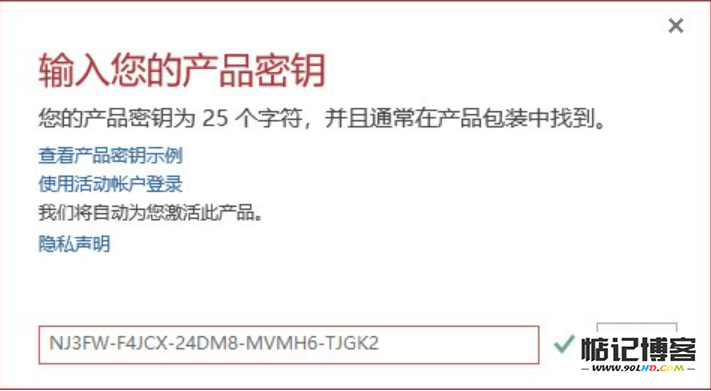 20230511-138.png插图(2)