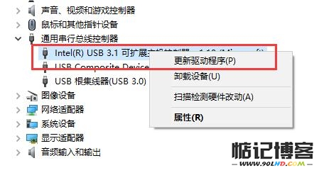 20230511-139.jpg插图(3)