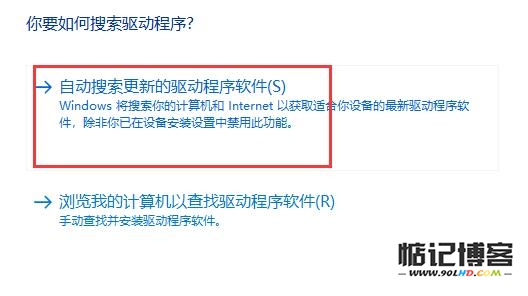 20230511-140.jpg插图(4)