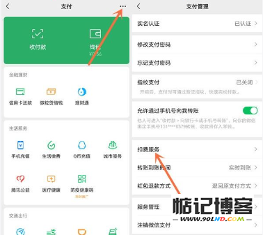 20230511-152.png插图(3)