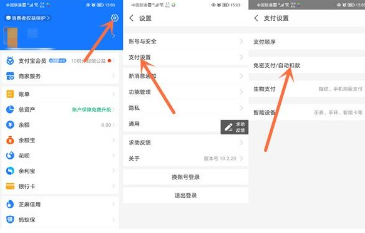 20230511-153.png插图(4)