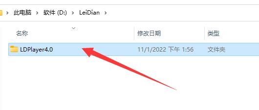 20230511-157.jpg插图(1)