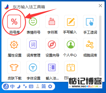 20230511-162.png插图(2)