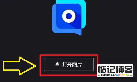 20230511-166.png插图(2)
