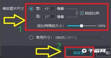 20230511-169.png插图(5)