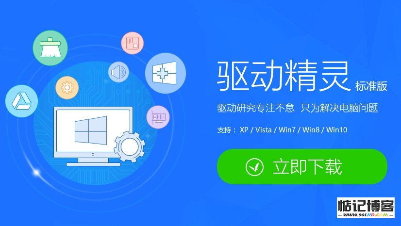 20230511-181.jpg插图