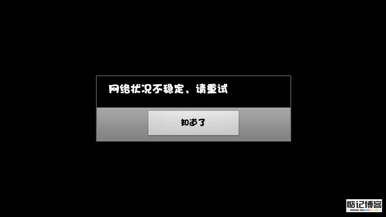20230511-182.jpg插图(1)