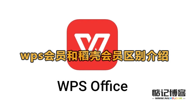 20230511-185.jpg插图