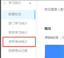 20230511-193.jpg插图(3)