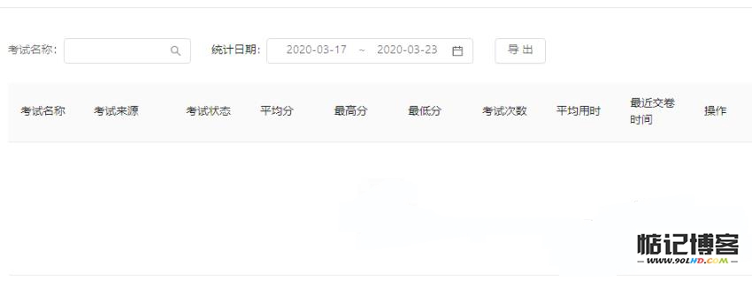 20230511-195.jpg插图(5)