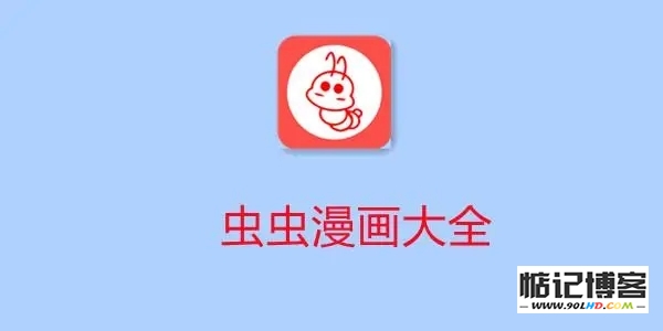 20230511-211.jpg插图