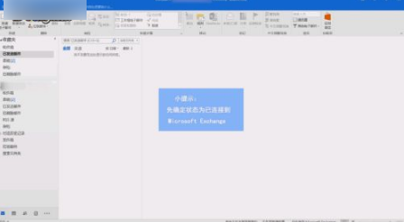 20230511-231.png插图(2)