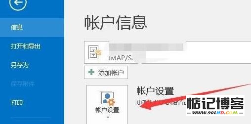20230511-233.jpg插图(2)