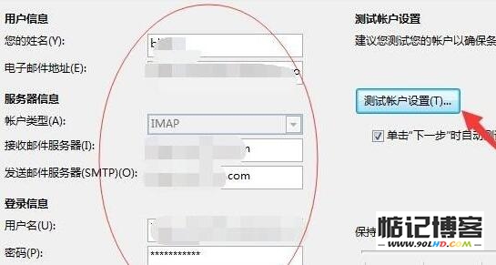 20230511-235.jpg插图(4)
